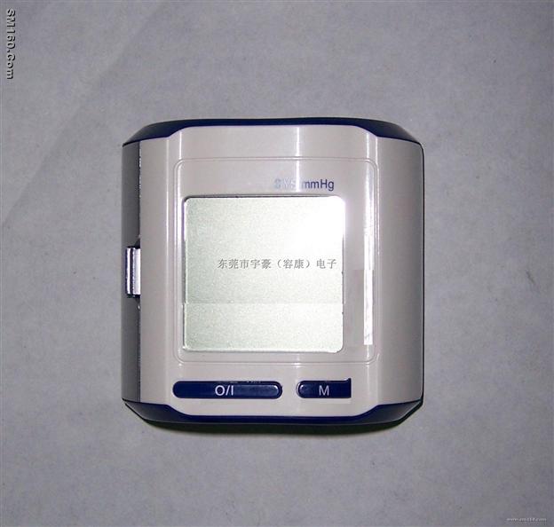 Fully Automatic Wrist Style Digital Blood Pressure Monitor