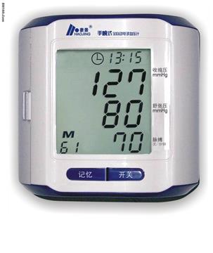 Digital Blood Pressure Monitor