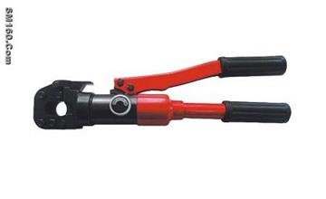 Hydraulic cutter 