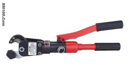 Hydraulic cutter