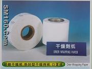 Silica Gel Wrapping Paper