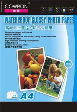 HIGH GLOSS PHOTO PAPER