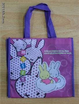 cute pp non woven bag