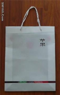 pp shopping bag01