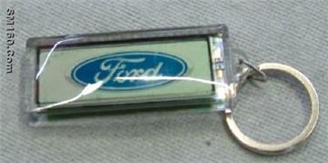 solar flash keychain