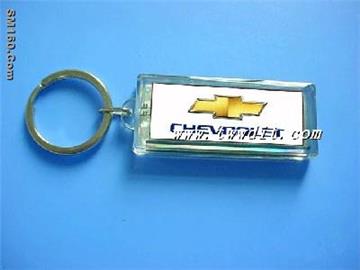 power solar keychain