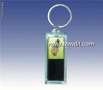 promotion keychain