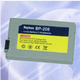 Replacement digital battery For Canon BP-208