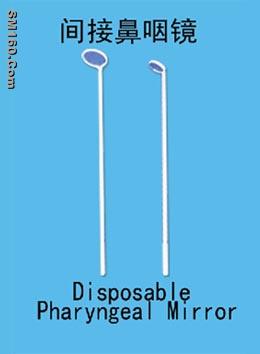Disposable Pharyngeal Mirror