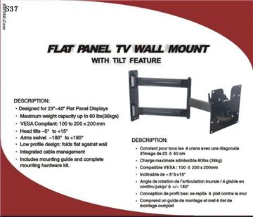 2011 Black Steel LCD Articulating TV Mount S37