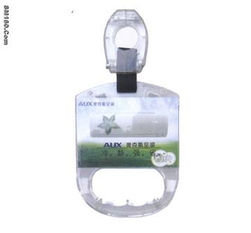 City bus handle