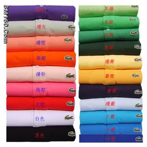 Artszoon.com HOT SALE winter clothes,t-shirt,shirt(Polo,lacoste,af,edh