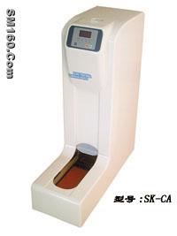 The medical equipment of  Automatic shoe cover machine