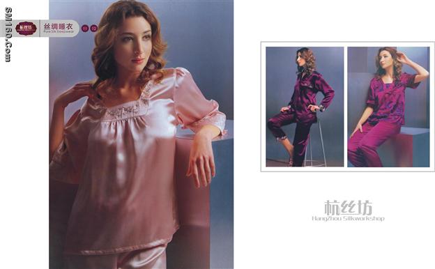 silk pajamas