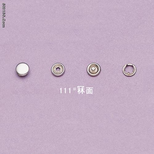 Pree Buttons-availbale in various sizes and shapes