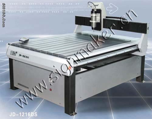 Engraving Machines JD-1216DS