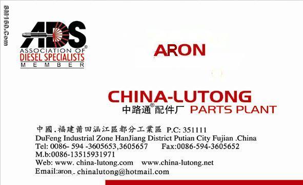 aron