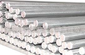 Titanium round bars