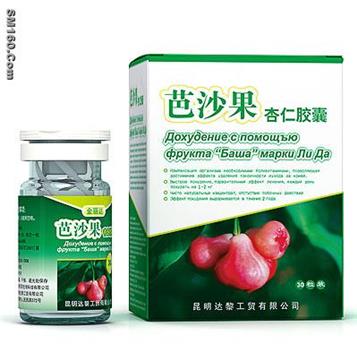 Basehr Nuts Softgel Capsule