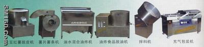 French fries and potato chips making machines 