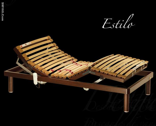 Estilo electric bed