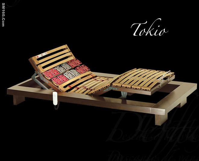 Tokio electric bed