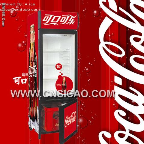 SICAO -Beverage showcase, beverage fridge, beverage commercial display