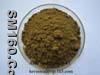 Aloe Vera Powder Extracts(tina@naturalinbio.com)