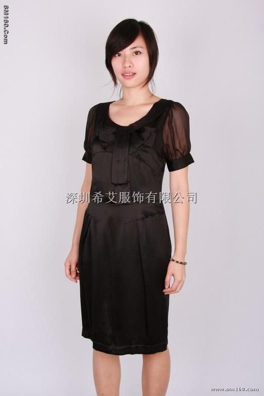 Silk Dress