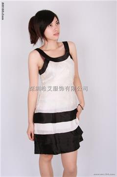 Silk Dress