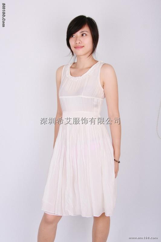 Silk Dress