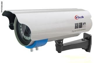 IR waterproof camera, varifocal lens4-9mm