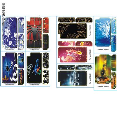 iPhone sticker skin