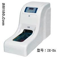 shoe cover take-off machine