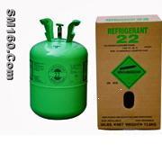 Refrigearant 