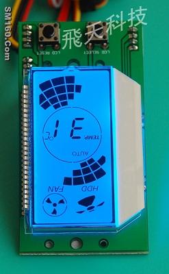 digital temperature display