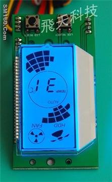 digital temperature display
