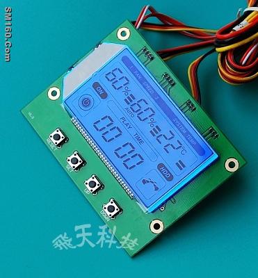 LCD Temperature Controller