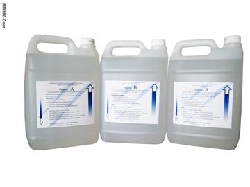 X-Ray Film Processing Solutions and Powder(developers and fixers) 
