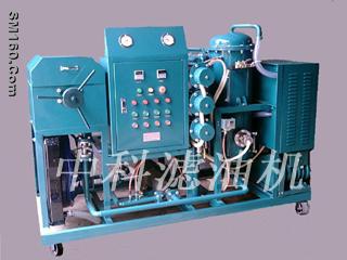 ZYB Multifunction oil purifier machine (oilpurifiermelody@126.com)