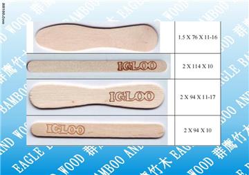  icm cream stick/spoon
