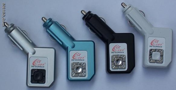  Car Mp3 player