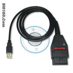 VAG K+CAN Commander 2.0 diagnostic tool