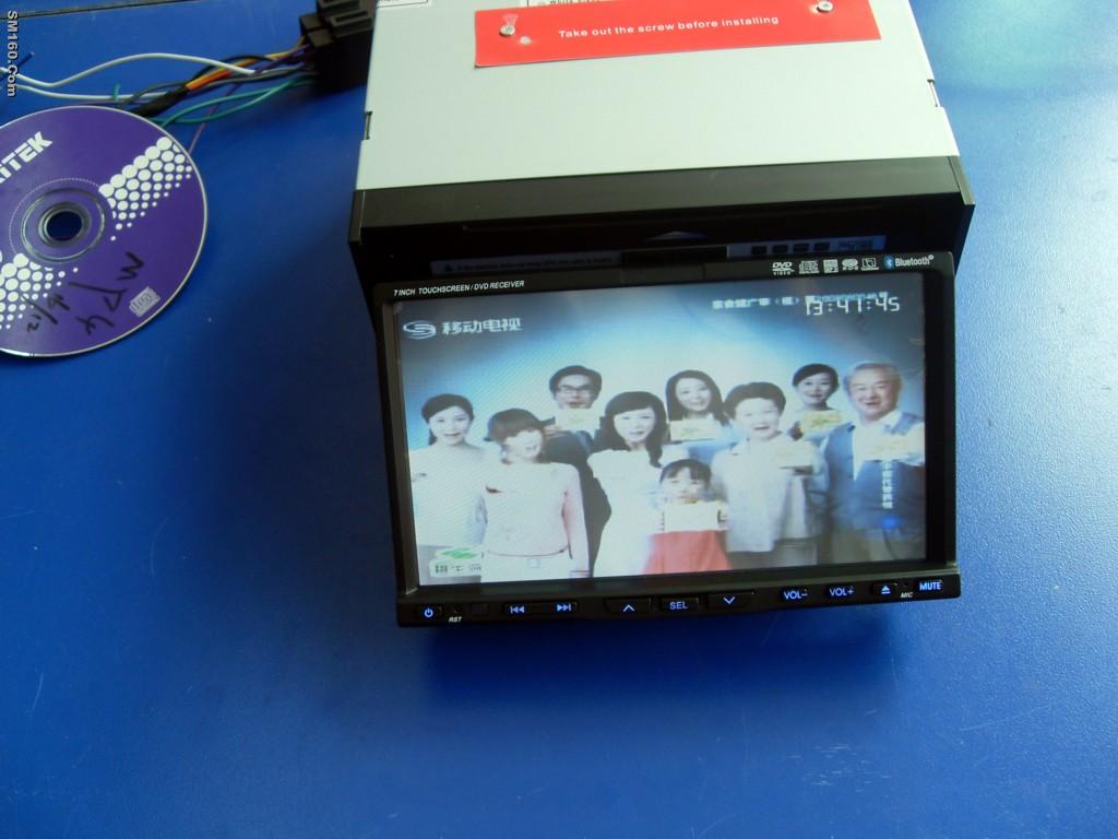 7-inch 2ding car dvd GPS DVB-T  car audio