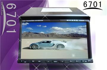 7-inch 2ding car dvd GPS DVB-T  car audio