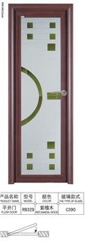 aluminum single swing door