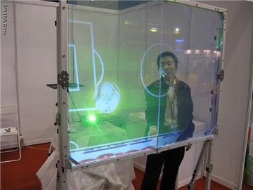 holographic screen, transparent projection screen