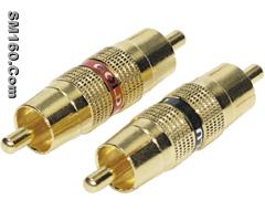 audio video terminals