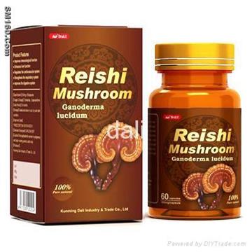  Wild Ganoderma Lucidum capsule-best oral anti aging, anti fatigue sol