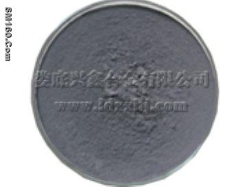 ：Chromium Carbide,Tungsten Carbide,Vanadium Carbide